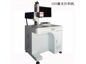 二氧化碳激光打碼機